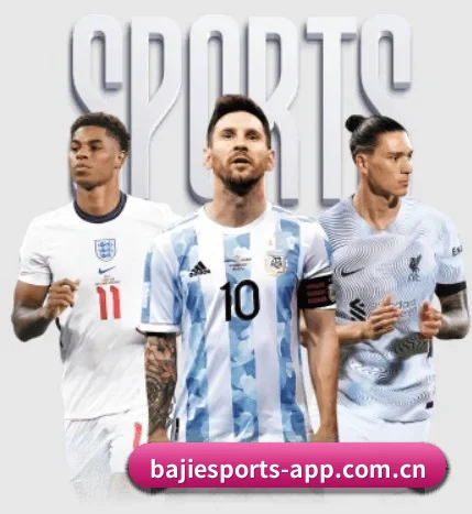 八戒体育网页版围绕看球场景设计的核心服务 | BaJIeSPORtS