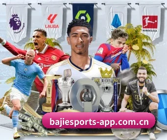 八戒体育网页版 APP | BaJIeSPORtS